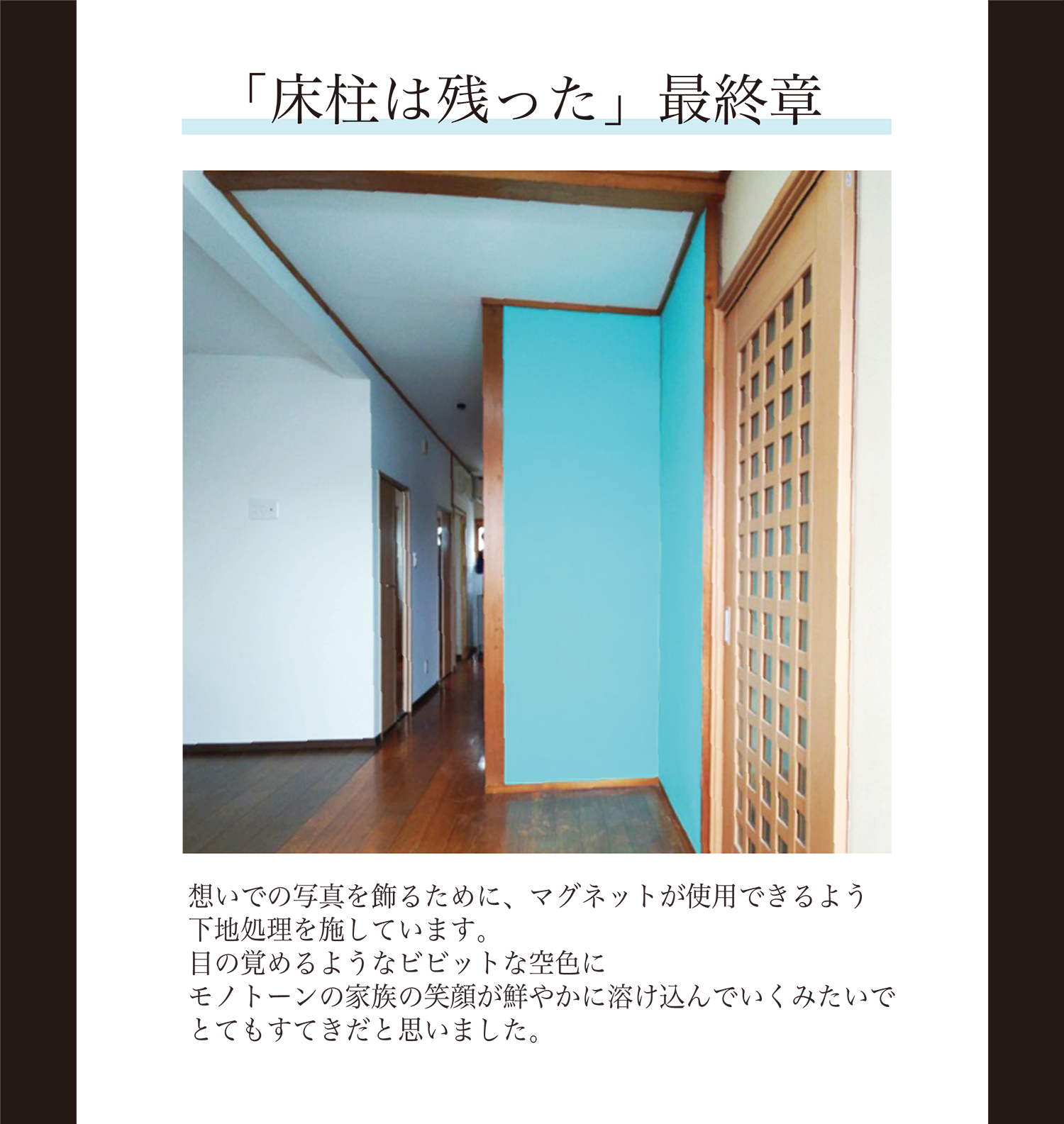 http://www.kunimi.co.jp/works/8364302abcc688b6998ab2e4421db55821fe59d0.png