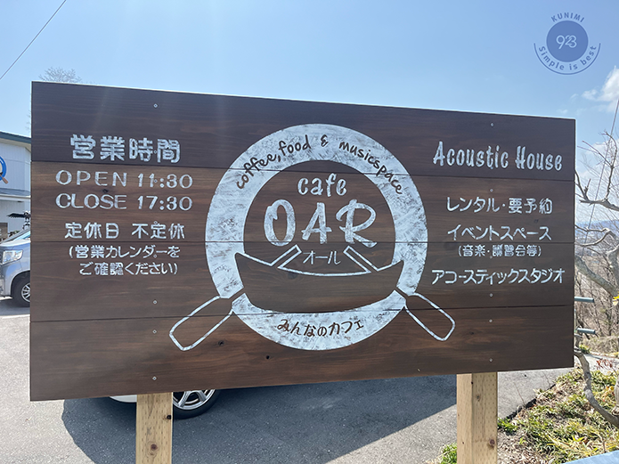 IMG_7973.png