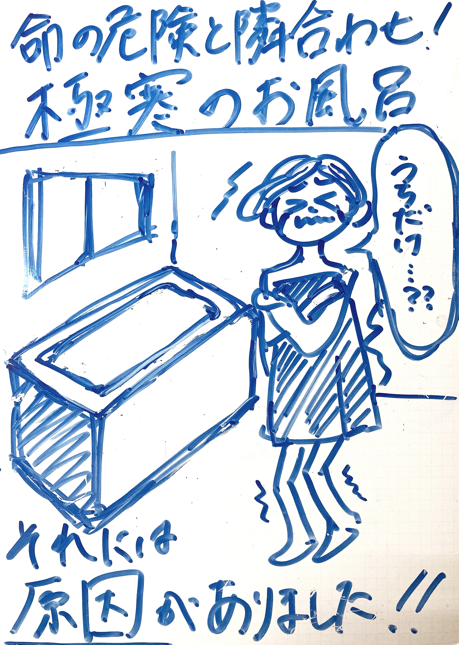 http://www.kunimi.co.jp/works/dc21c0e5a6480c1a9e49efc19bbd9fd473a53f59.png