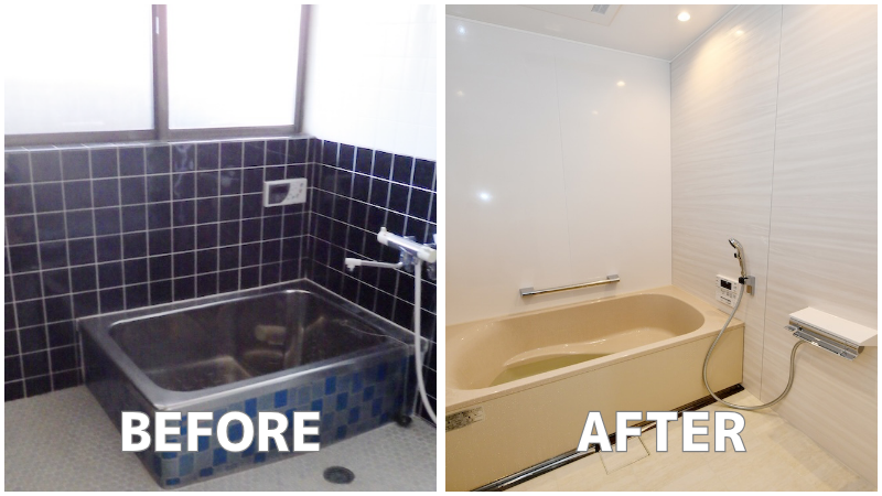 20260908blog_bath.png