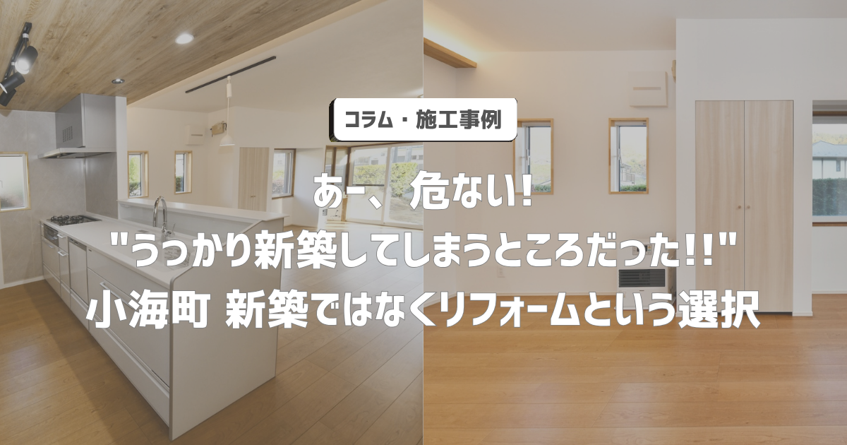 20260908blog_title.png