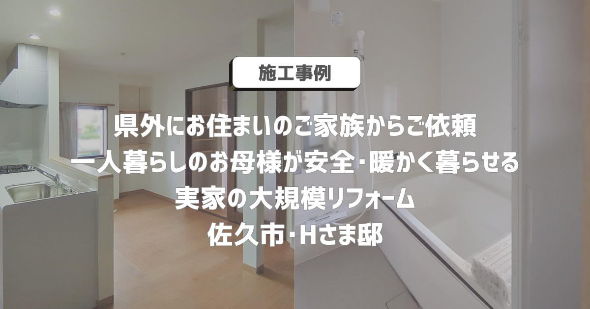 20260909blog_title.png