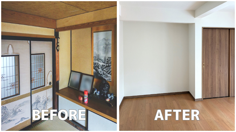 20260910blog_livingroom2.png