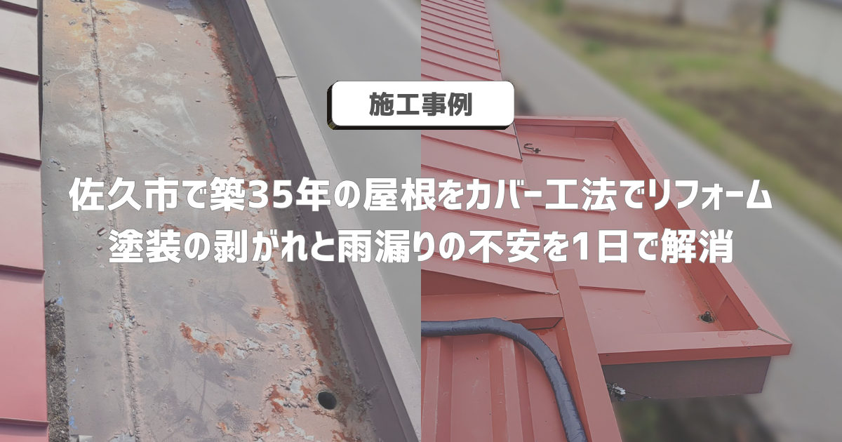 20260924blog_title.png