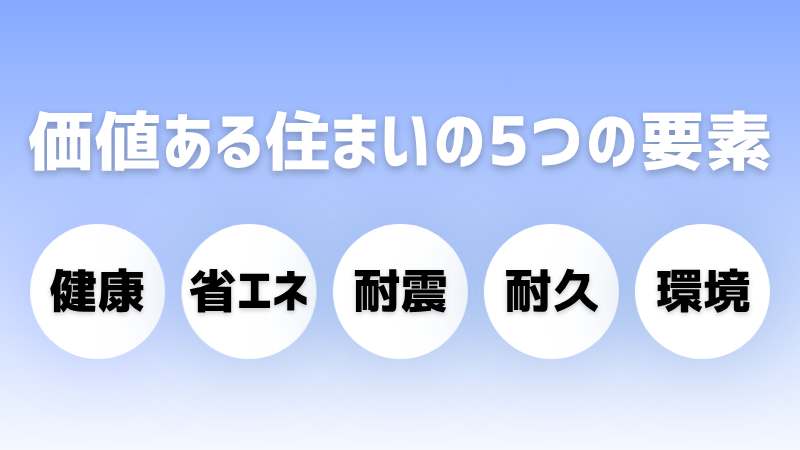 20260529ブログ④.png