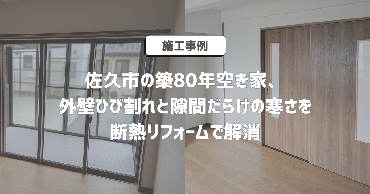 20260910blog_title.png
