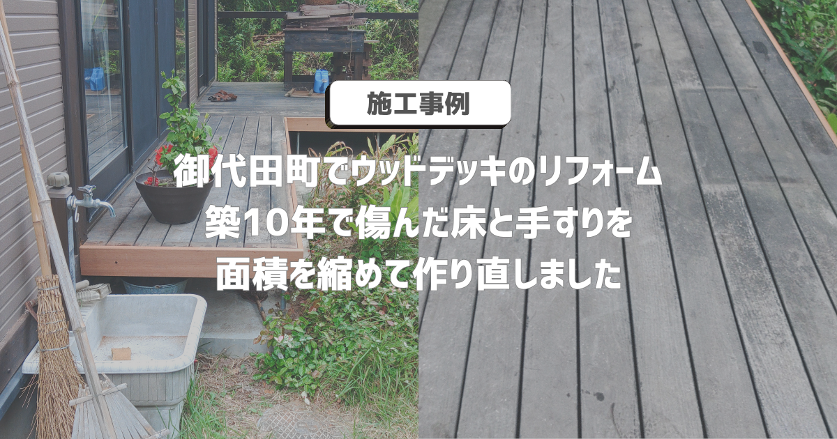 20260918blog_title.png