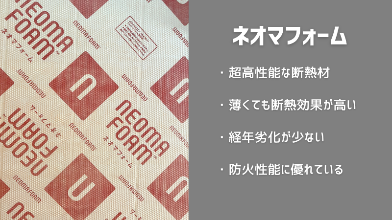 20260526ブログ用②.png